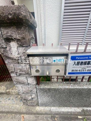 【その他】 | 都塚貸家1-19