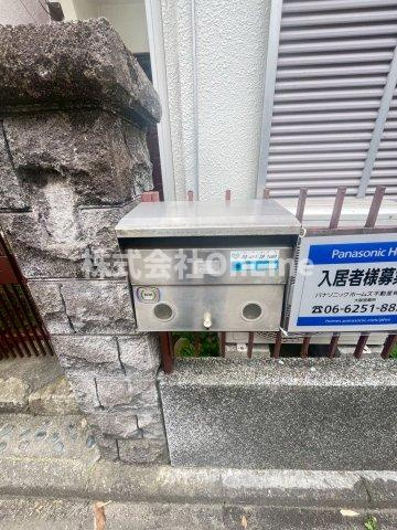 【その他】 | 都塚貸家1-19
