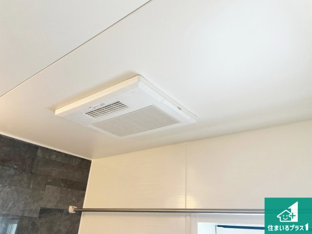 亀岡市余部町清水　新築一戸建ての冷暖房・空調設備|四季を通して快適なバスライフをお手伝いする浴室暖房乾燥機！浴室の乾燥・暖房・涼風・換気はもちろん、２４時間換気にも対応！