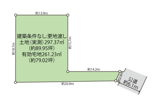 【土地図】 | 【プレイワーク土塔町】東百舌鳥小・建築条件なし・更地渡し・土地90坪 | 土地図です♪