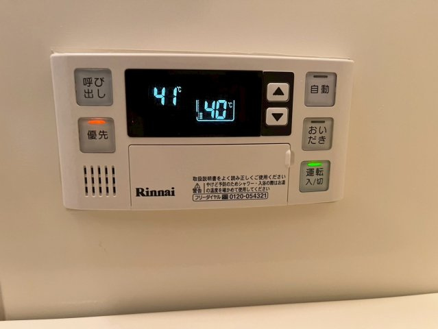 寝屋川市出雲町の賃貸マンションの設備