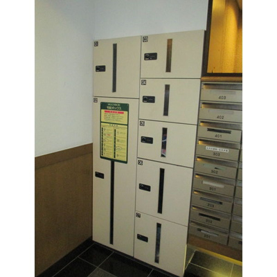 【設備】 | サンタの館裏参道