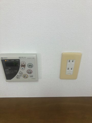 アソシア鳥栖ヴィンテージスクエアの設備|追い焚き機能付き★