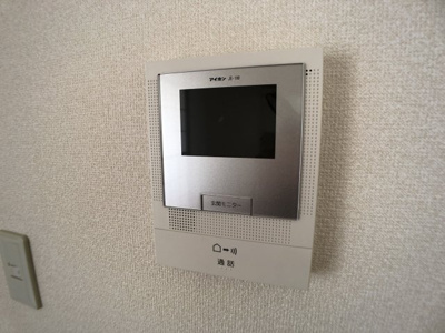 【セキュリティ】 | メゾン小町C