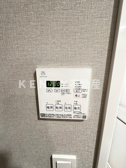 【設備】 | クレストコート池上