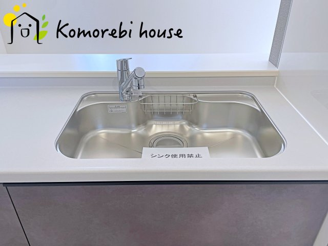 蓮田市椿山　第7　新築一戸建て　リーブルガーデン　01のキッチン|キッチンでお料理をお楽しみください