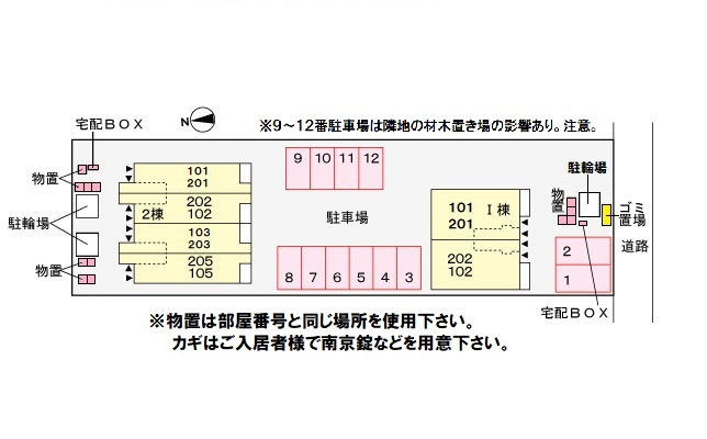 MTIハイツ V Bの区画図