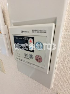 【設備】 | フラット・ケント | 給湯リモコン※別号室参考写真※