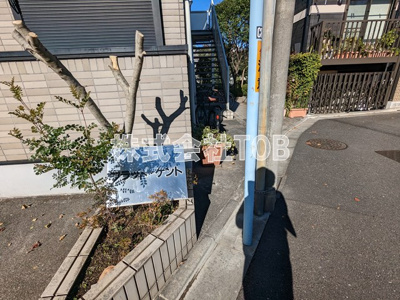 【エントランス】 | フラット・ケント