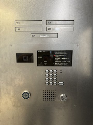 【セキュリティ】 | BUCCI KOBE MOTOMACHI