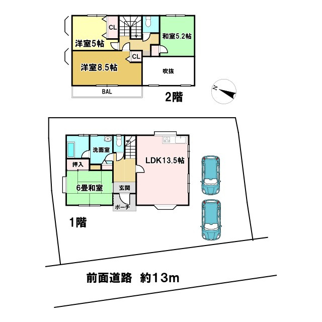 根木名　中古戸建　オーナーチェンジの間取り