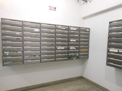 【その他共用部分】 | ルネ千里丘2号棟 | 集合ポスト