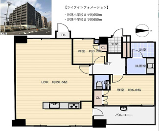 【間取り】 | 【プレティナレジデンス瑞穂田辺通】✨️仲介手数料無料✨️汐路小学校・汐路中学校