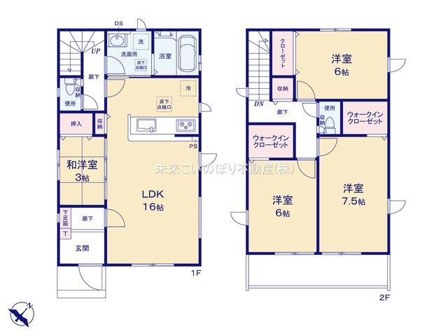 【間取り】 | GRAFARE伊奈町本町7期3号棟 | 現況と異なる場合は現況優先とさせていただきます