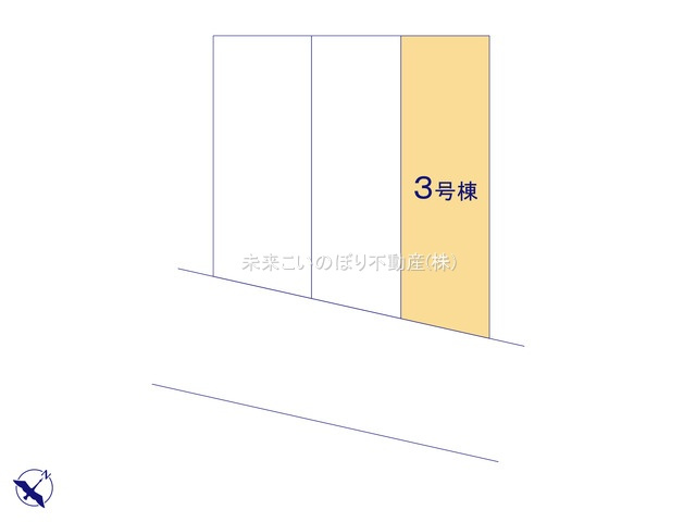 【区画図】 | GRAFARE伊奈町本町7期3号棟 | 現況と異なる場合は現況優先とさせていただきます