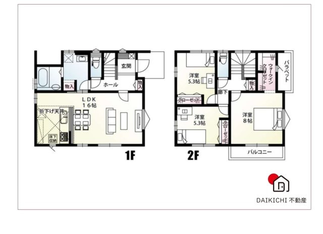 【間取り】 | 北本市本宿4丁目　新築戸建　全8棟　7号棟