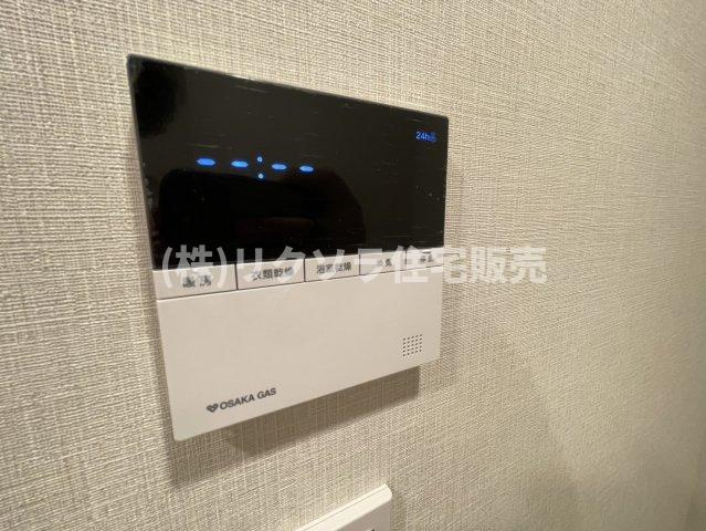 パークホームズLaLa門真の冷暖房・空調設備|浴室換気乾燥暖房機パネル
■物件内覧・資金計画相談・住宅ローン相談、リフォーム相談、お問合せ受付中■
※当日・翌日のご内覧、ご相談はお電話でのお問合せがスムーズです！