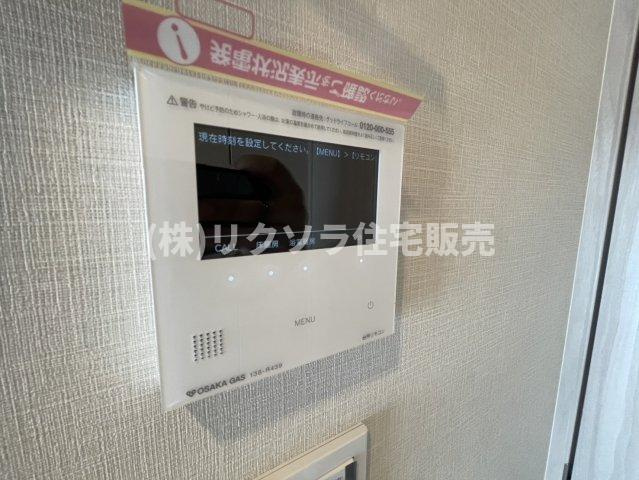 パークホームズLaLa門真の発電・温水設備|床暖房パネル
■物件内覧・資金計画相談・住宅ローン相談、リフォーム相談、お問合せ受付中■
※当日・翌日のご内覧、ご相談はお電話でのお問合せがスムーズです！