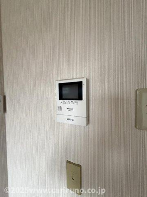 【セキュリティ】 | パレ・ドール