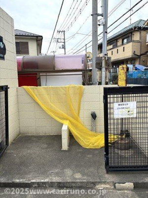 【その他】 | パレ・ドール