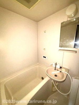 【浴室】 | パレ・ドール