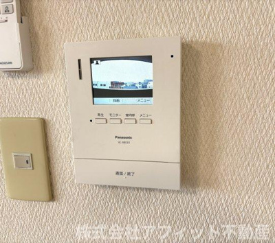 【セキュリティ】 | コンフォール　パレス | TV付インターホン