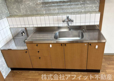 【キッチン】 | コンフォール　パレス