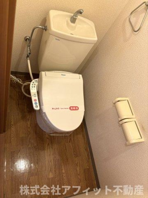 【トイレ】 | コンフォール　パレス | 温水洗浄暖房便座