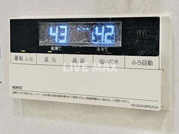 【設備】EVERTOW CHOJAMARU