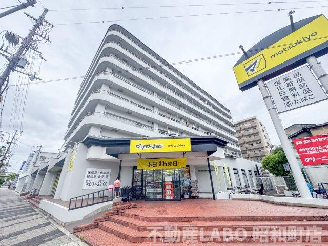 サンハイム帝塚山の外観