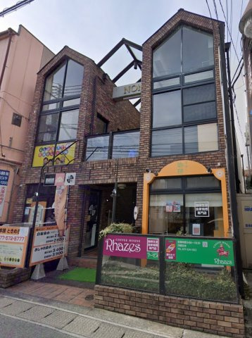 大津市馬場２丁目の店舗一部