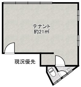 【間取り】 | サンビビル