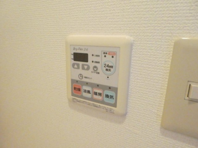 【その他】 | サンオーシャン | ※写真は同物件別部屋です