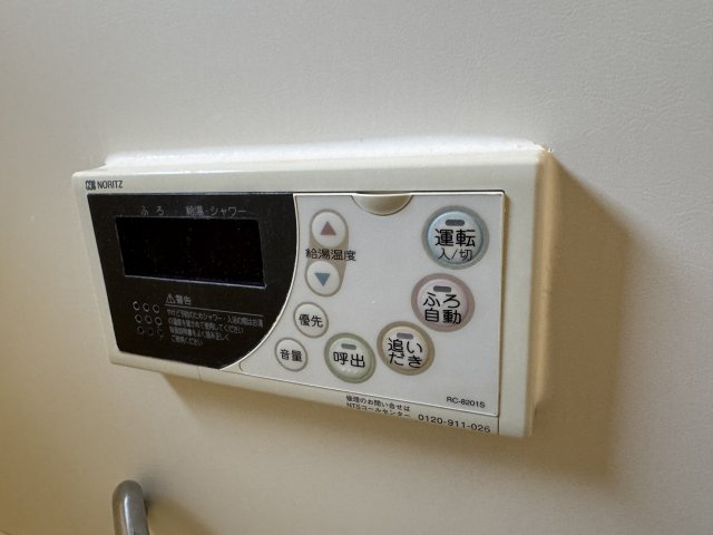 エイトハウス上野台の設備