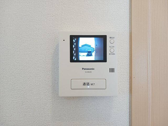 【セキュリティ】