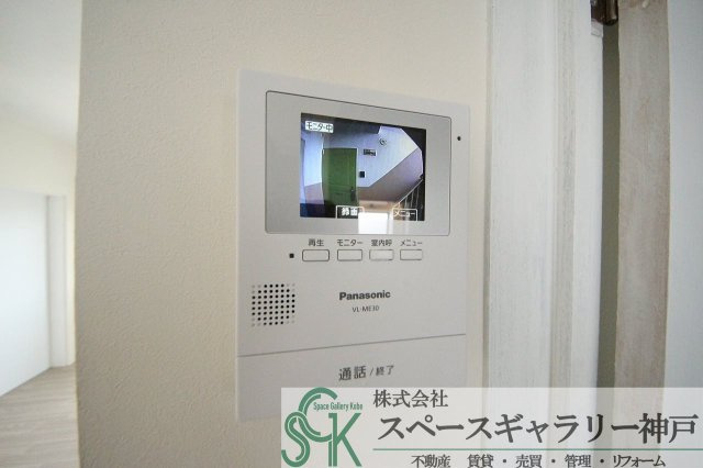 東垂水住宅6号棟のセキュリティ