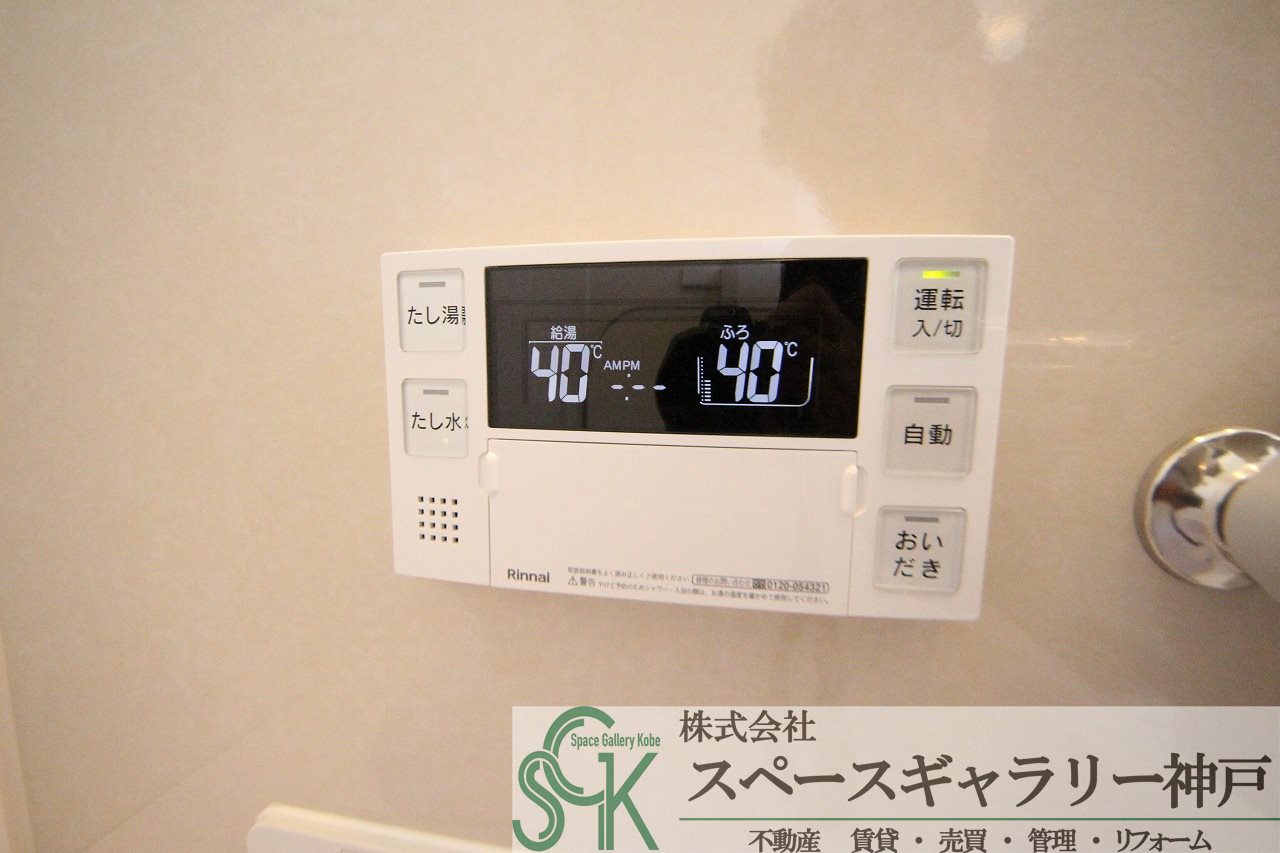 東垂水住宅6号棟の設備