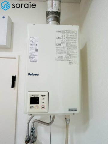 入間ビレジ11号棟　５階の発電・温水設備