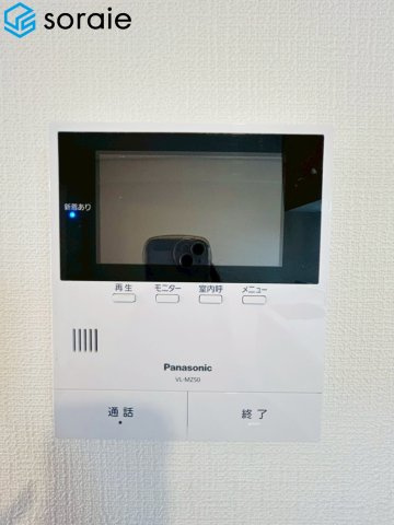 入間ビレジ11号棟　５階のセキュリティ