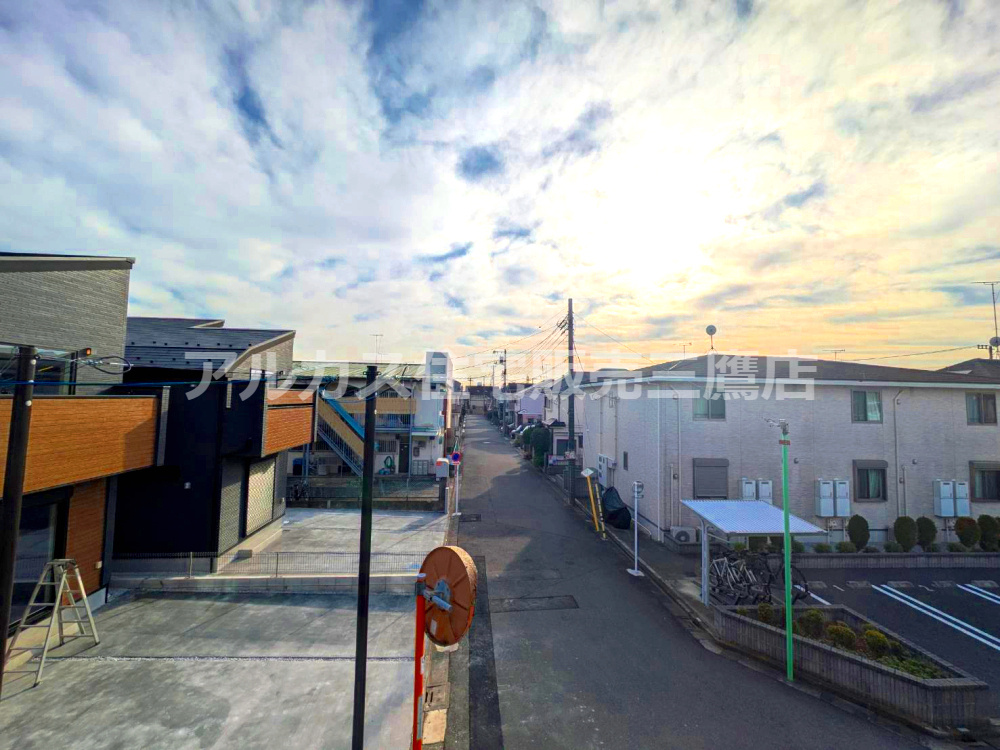 三鷹市上連雀９丁目 新築戸建て 中央線  武蔵境駅の展望