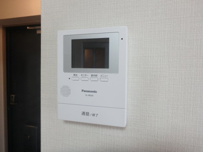 【セキュリティ】 | グリーンフォレスト西宮７ | モニター付きインターフォン