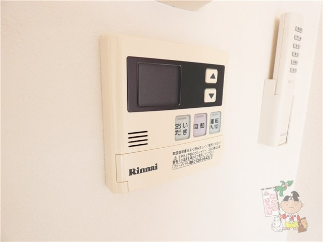 アーバンパレス医大南の設備