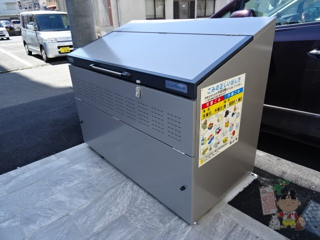 アーバンパレス医大南のその他共用部分