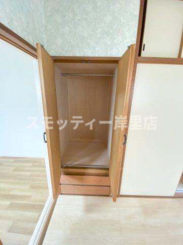 粋緑館の収納