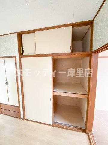 粋緑館の収納