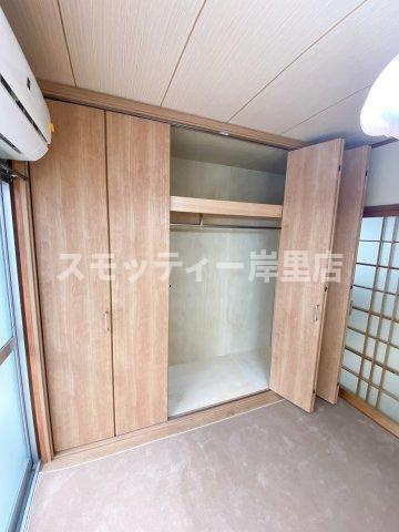 粋緑館の収納