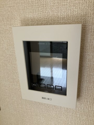 【セキュリティ】 | シャトーブリリアント