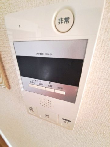 Istyle Funairiのセキュリティ