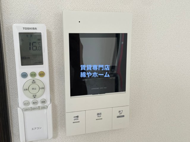 みおつくし岸里のセキュリティ