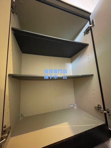 みおつくし岸里のその他